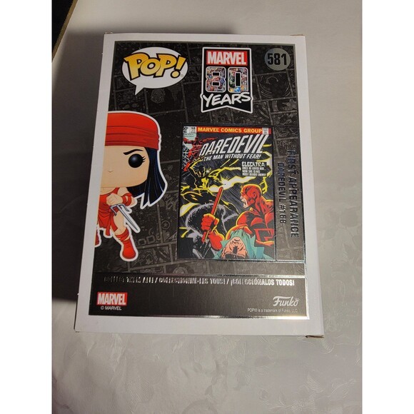Heroes: Marvel Comics - Elektra Vinyl Figure (FYE Exclusive) - Picture 3 of 6